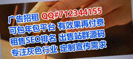 双河借腹生子健康管理工作室
